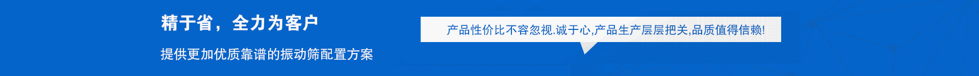 大汉经典案例